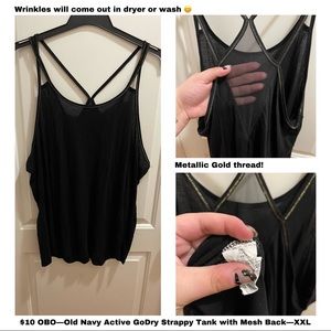 Old Navy Active Strappy Tank